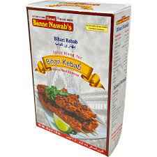 USTAD BIHARI KEBAB
