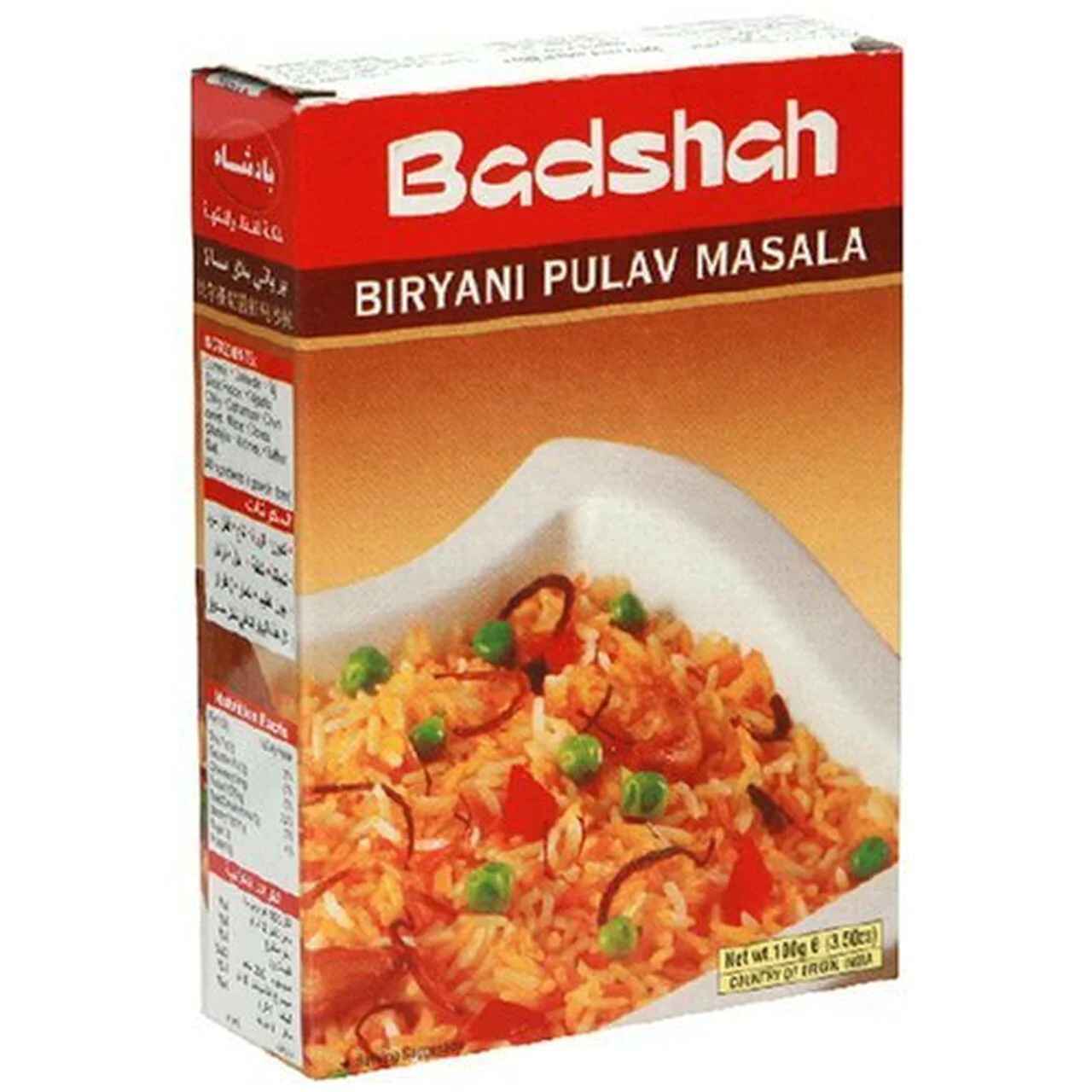 BAD BIRYANI PULAV MAS