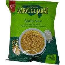 GG Sada Sev