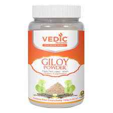 Giloy Powder