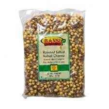 Rosted Kabuli Channa Salted 
