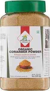 24 Montra Coriander