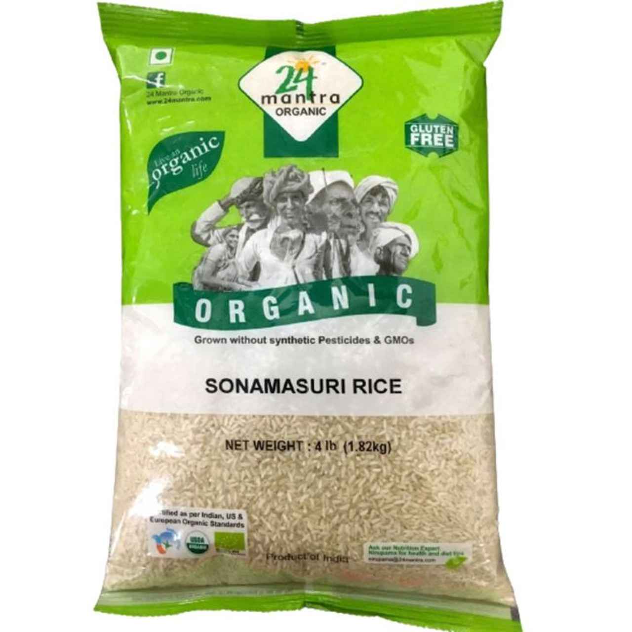 24 M Sonamasuri Rice