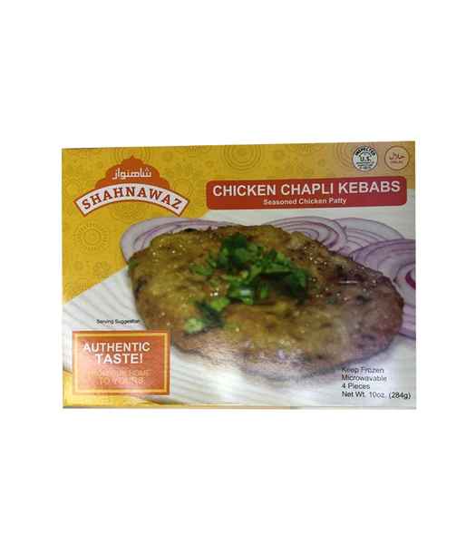 SHAHNAWAZ CHICKEN CHAPLI KEBAB