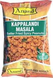 Anand Kappalandi (Peanut)