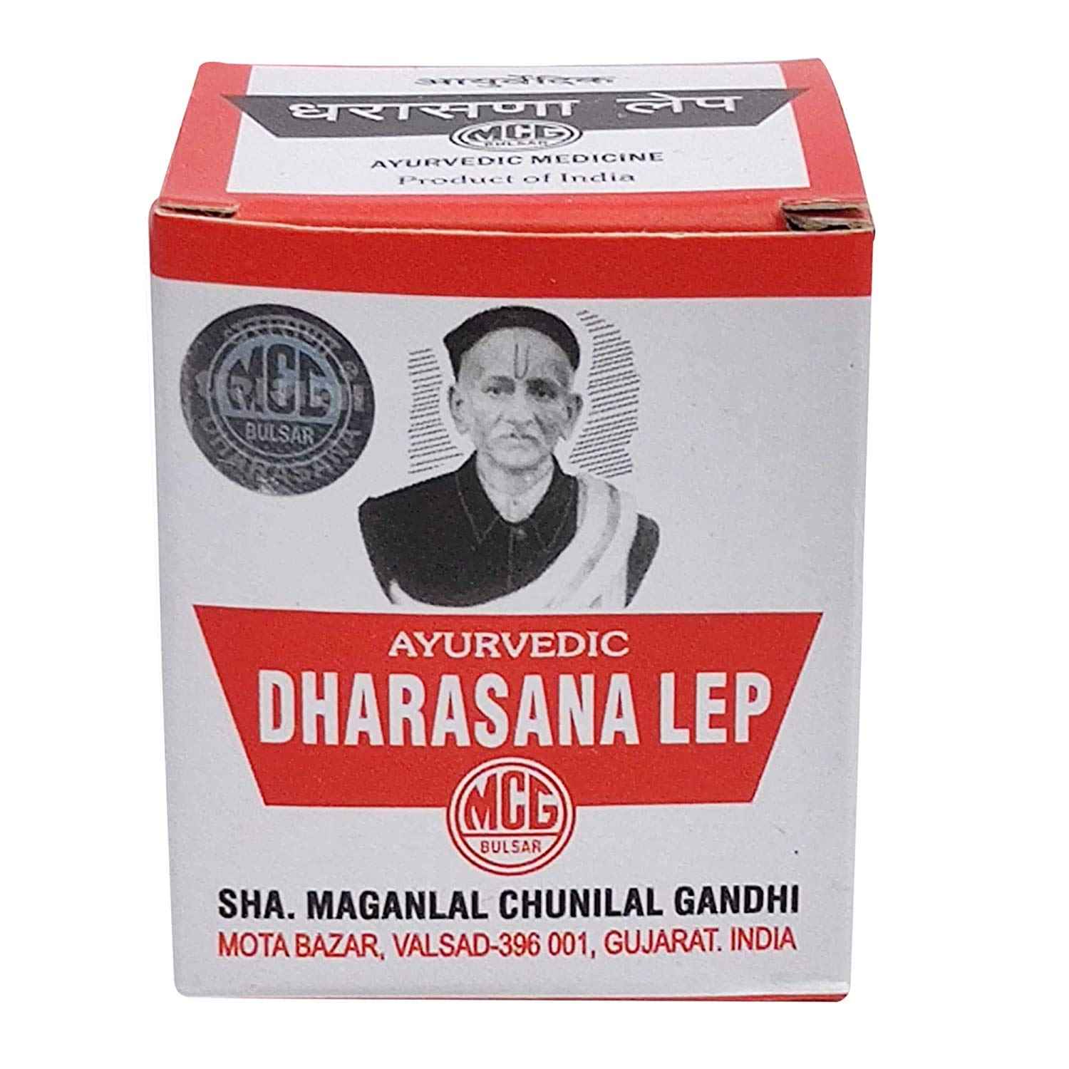 AYURVEDIC DHARASANA MASSAGE LEP