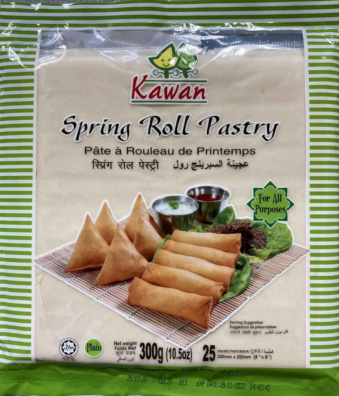 KAWAN SPRING ROLL PASTRY
