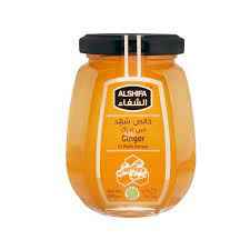 Alshifa Ginger
