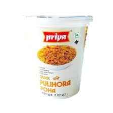 Poha