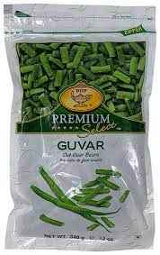 Deep Guvar