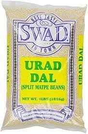 Swad Urad Dal
