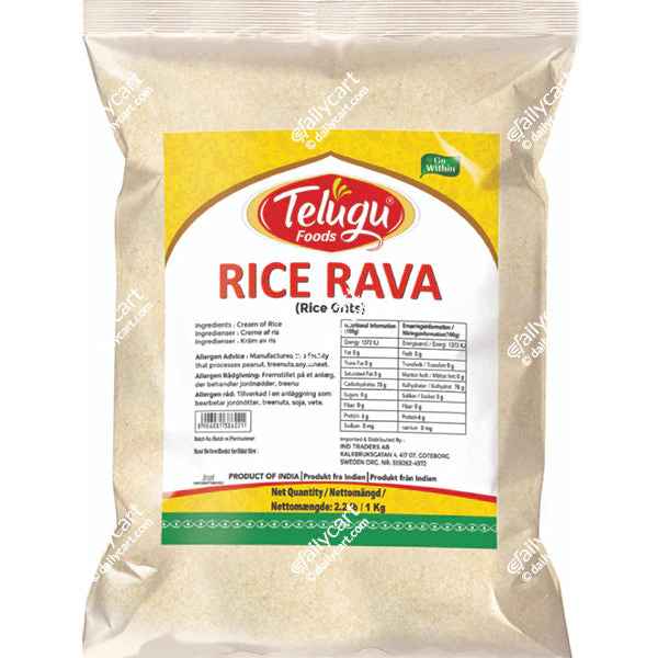 Telugu Rice Rava