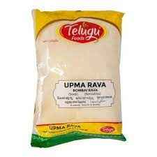 Telugu Upma Rava