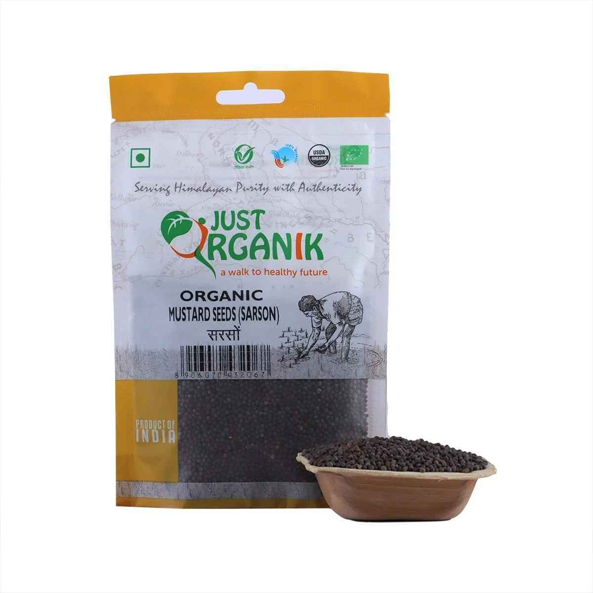 JUST ORGANIC MUST SEED SMALL