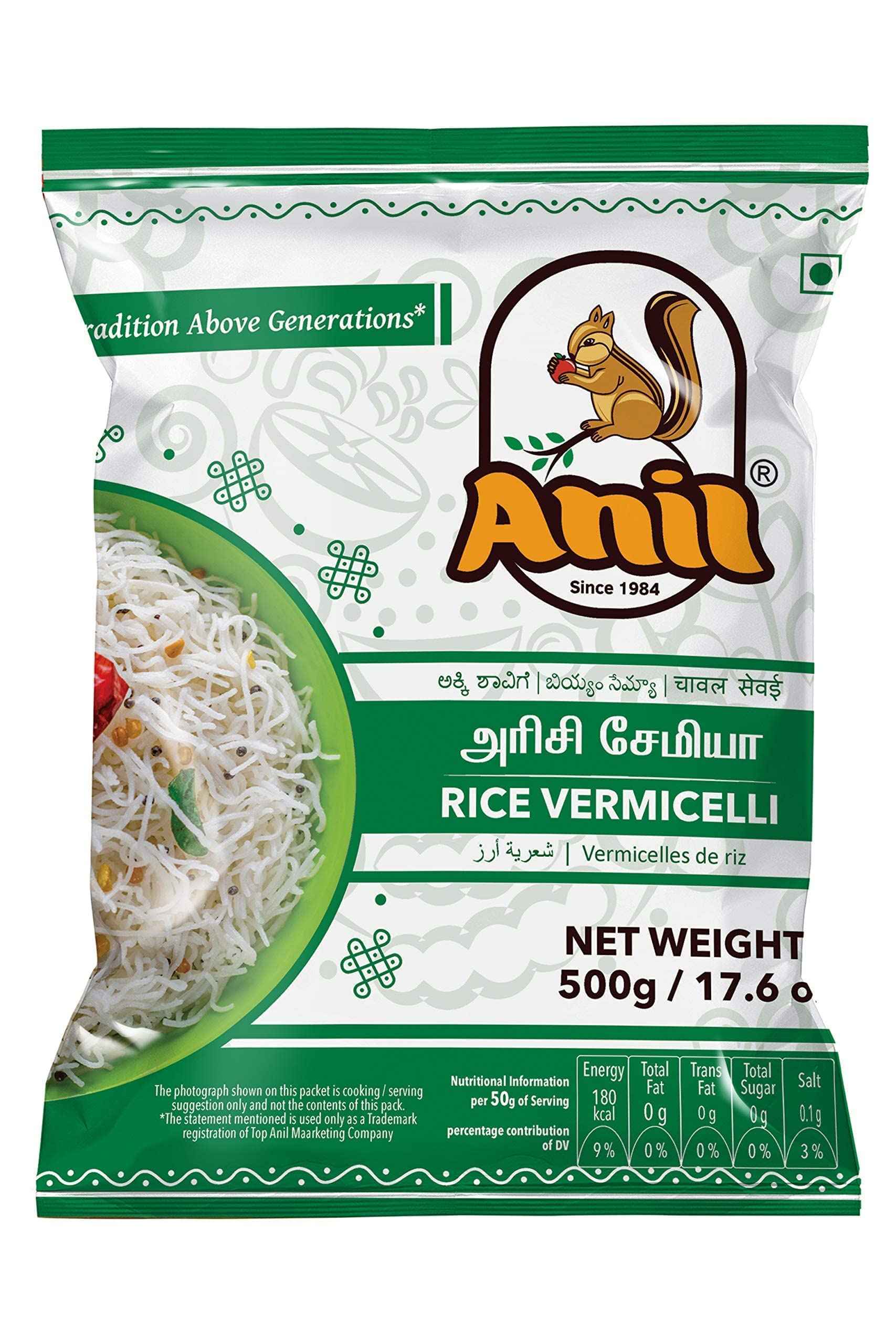 RICE VERMICELLI