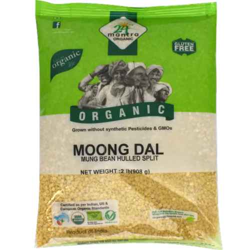 Orangic Moong Dal