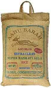 Aahu Bara 