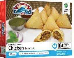 Alsafa Chicken Samosa