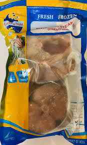 FISH DD FRZ KINGFISH STEAK