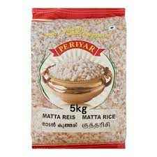Mata Rice