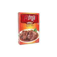 Meat Curry Masala