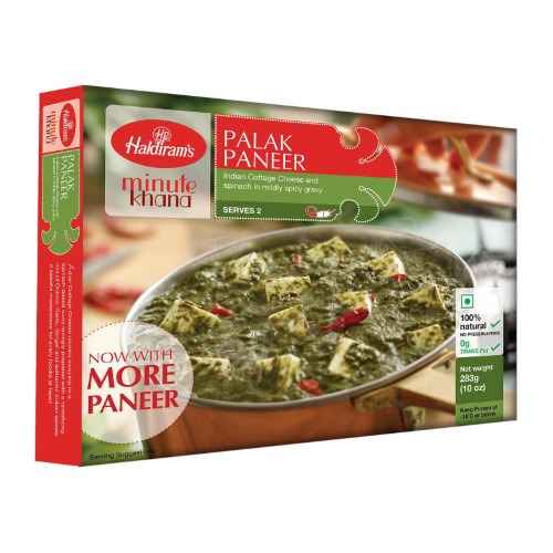HR PALAK PANEER