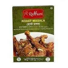 Radhuni Roast Masala