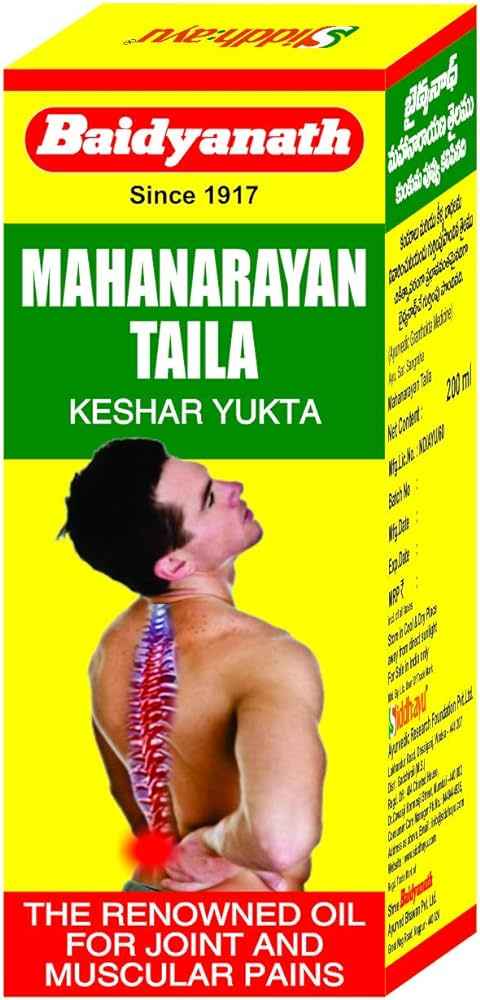 Baidyanath Mahanarayan Tel