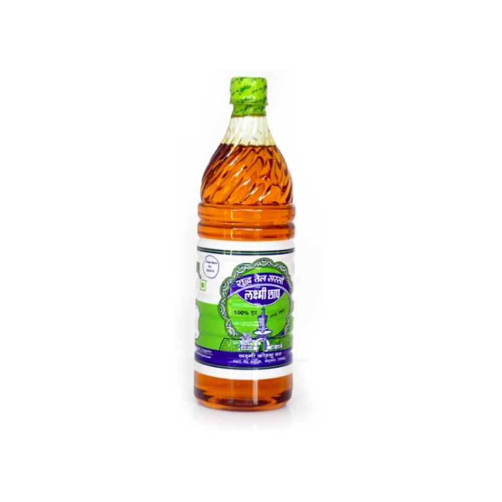 LAXMI MUS OIL