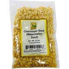 Carmagaz Seed