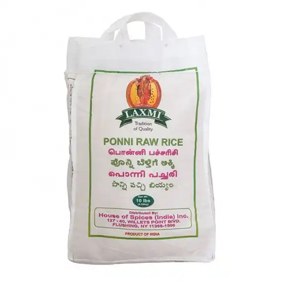 LAXMI PONY RAW RICE