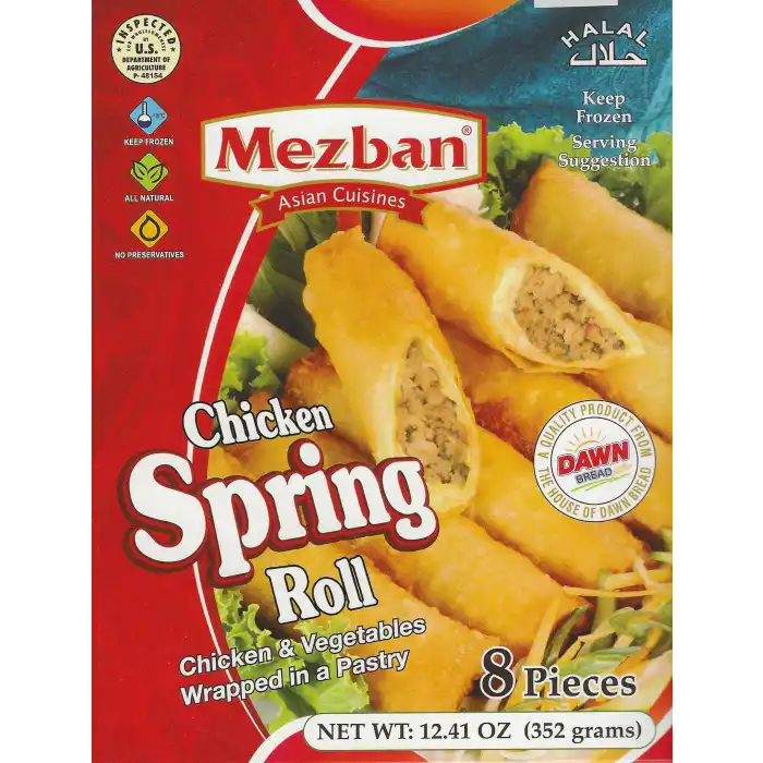 MZB CHK SPRG ROLL