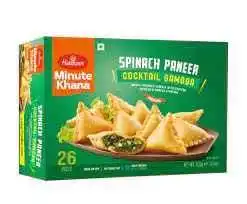 Haldiram Spinach Paneer Cocktail Samosa