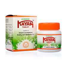 Ayurvedic Kayam Tablet