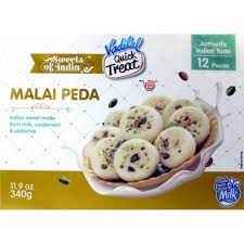 VADI MALAI PEDA