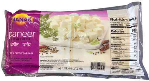 NNK PANEER BULK