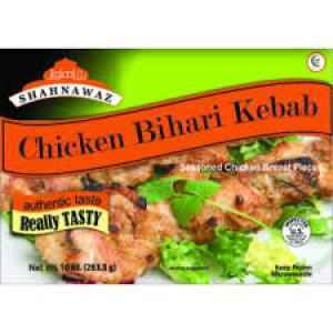 Shahnawaz Chicken Bihari Kebab