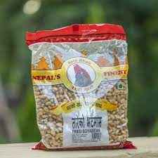 Rato Bhale Fried Soyabean