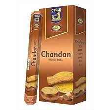 Cycle Chandan Box
