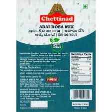 CHETTINAD ADAI DOSA MIX