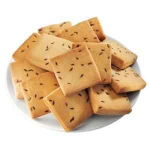 Bavan Jeera Cookies