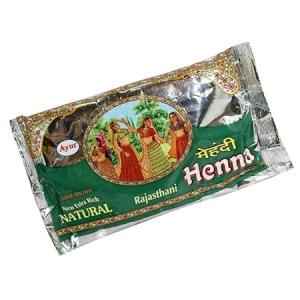Ayur Dark Brown Henna