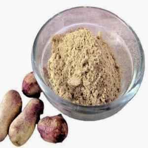 Bavan Jamun Seed Pwd