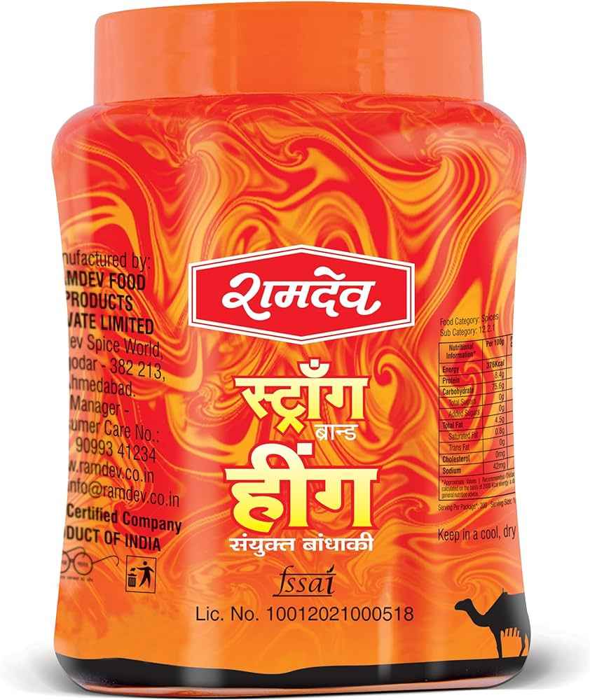 Ramdev Hing Powder