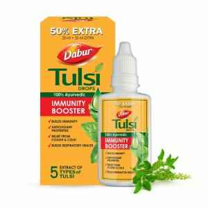 Tulsi Oil