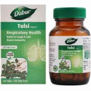 Tulsi Tabs