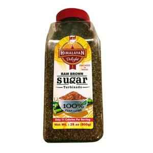 Hd Brown Sugar