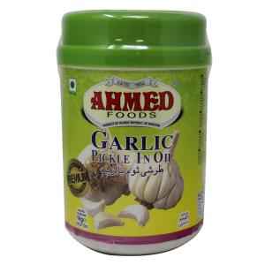 AHMED GARLIC PICKLE