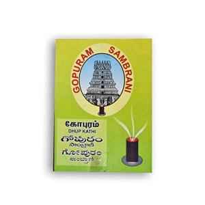 Gopuram Sambrani