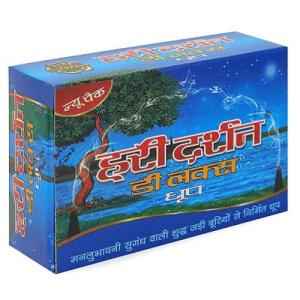 Hari Darshan Dhoop